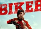 Biker Movie Review: రేసింగ్ ట్రాక్‌పై శర్వానంద్-రాజశేఖర్ ఎమోషనల్ రైడ్.. ఎలా ఉందంటే?