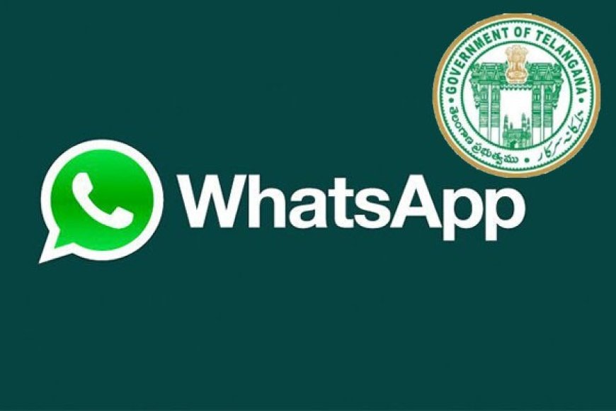 Telangana Digital Revolution: వాట్సాప్‌లోనే రిజిస్ట్రేషన్ సేవలు.. ఆ ఒక్క నంబర్ సేవ్ చేసుకుంటే చాలు!