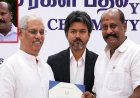 సినిమాలో ట్రాఫిక్ పోలీస్.. నిజ జీవితంలో రవాణా శాఖ మంత్రి! సీఎం విజయ్ సంచలన నిర్ణయం