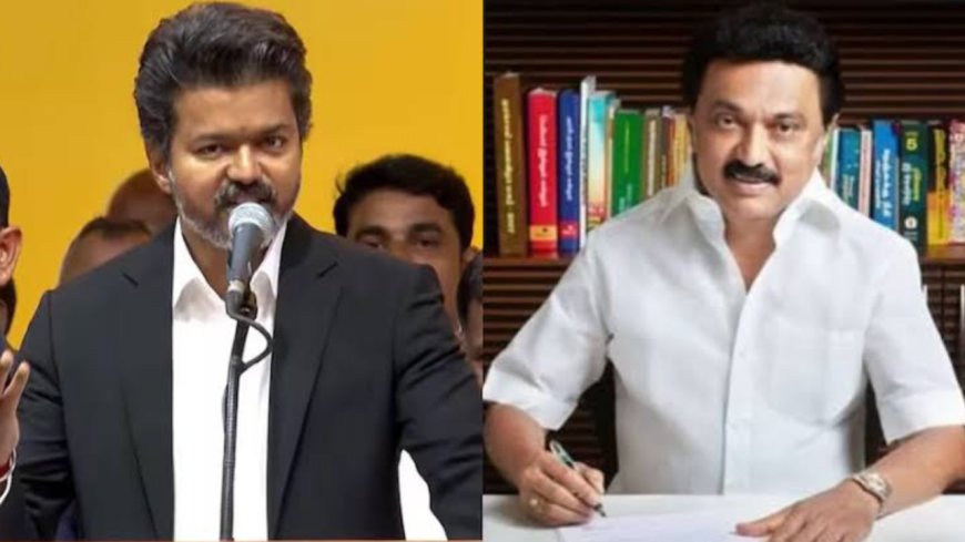 సీఎం విజయ్ ప్రభుత్వానికి తొలి పరీక్ష.. స్పీకర్ ఎన్నికపై ఉత్కంఠ! డీఎంకే మాస్టర్ ప్లాన్?